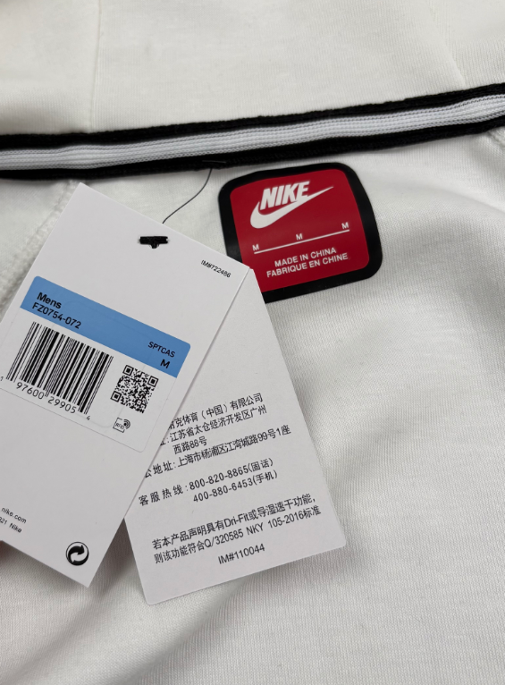 Nike Sportswear Tech Fleece Reflective Full-Zip Hoodie & Jogger Set (Sail/Reflect Silver)