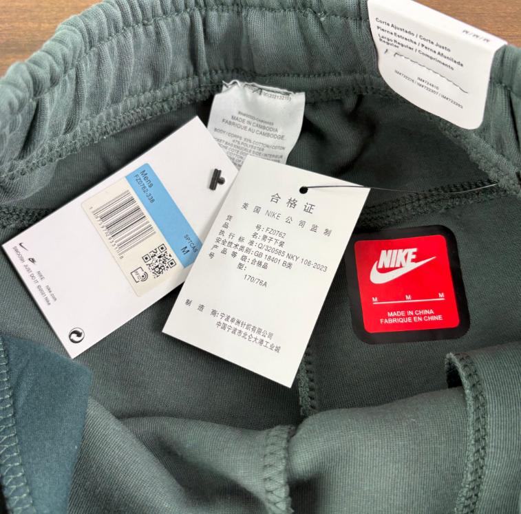 Nike Sportswear Tech Fleece Reflective Full-Zip Hoodie & Jogger Set (Vintage Green)