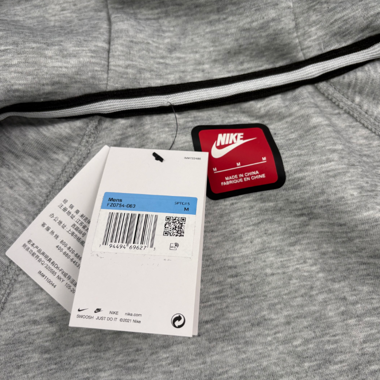 Nike Sportswear Tech Fleece Reflective Full-Zip Hoodie & Jogger Set (Dark Grey Heather)