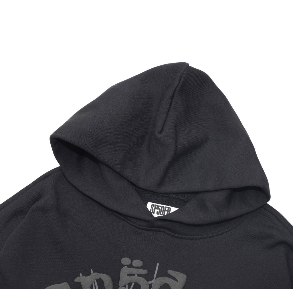 Sp5der Web Graphic Hoodie (Black)